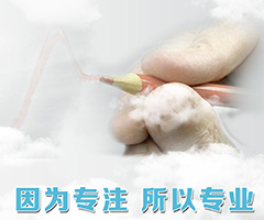 �����ИI�YӍ