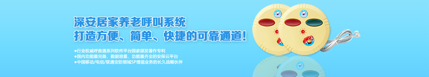 ��Ӽ��B(y��ng)�ϾӼ�ϵ�y(t��ng)