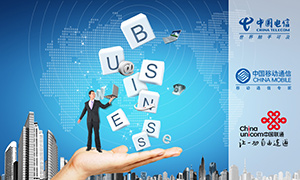 ͨӍ�\�I�̌��^