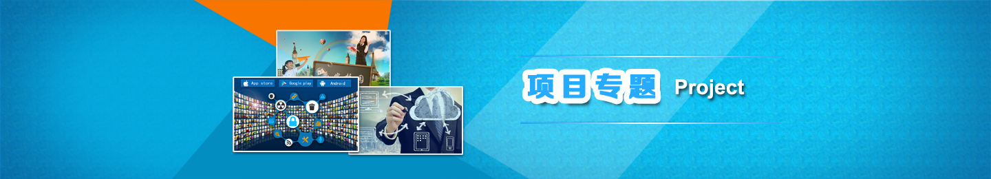 ����F(tu��n)�(xi��ng)Ŀ��(zhu��n)�}