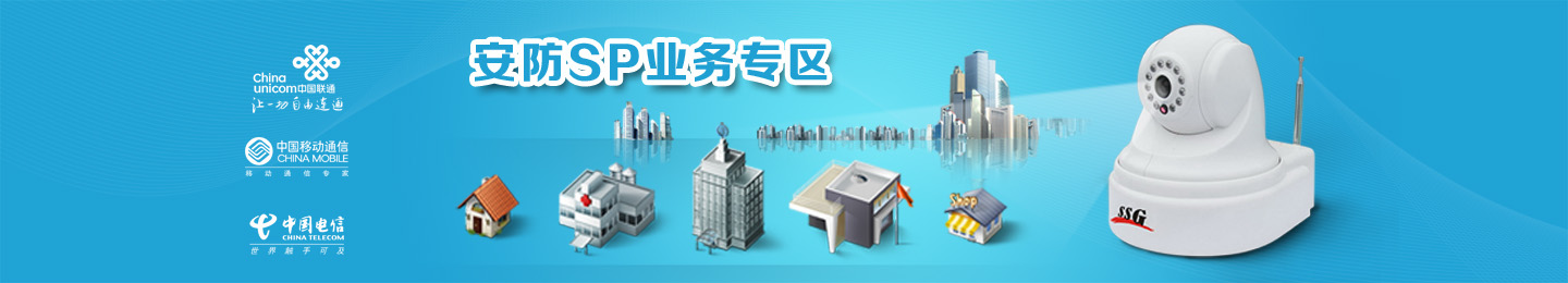 ����SP�I�Ռ��^