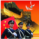 ҕ�l�W��ϵ�y