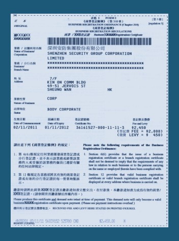 ����F(tu��n)��ӛ�C��