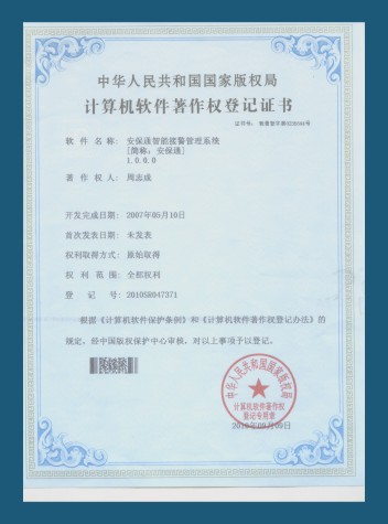 ����ͨܛ���������J�C