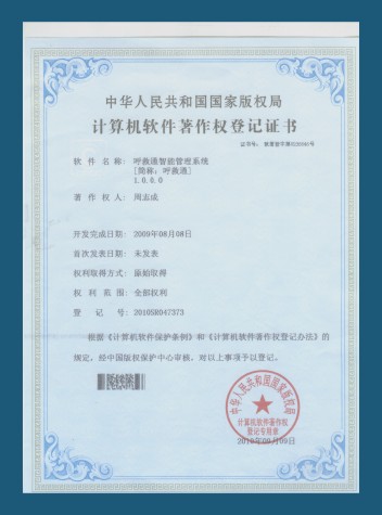 ����ͨܛ���������J�C