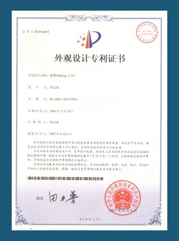 �������^�OӋ����