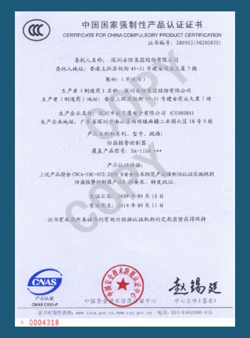 ����CCC�J�C