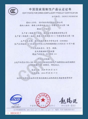 �t��CCC�J�C